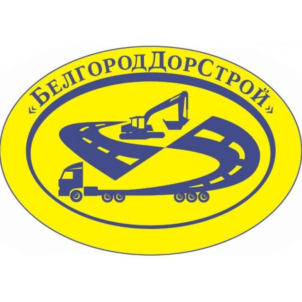 Белгороддорстрой